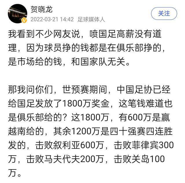 在本轮土超联赛中，安卡拉古库俱乐部主席因不满判罚，在赛后殴打主裁判。